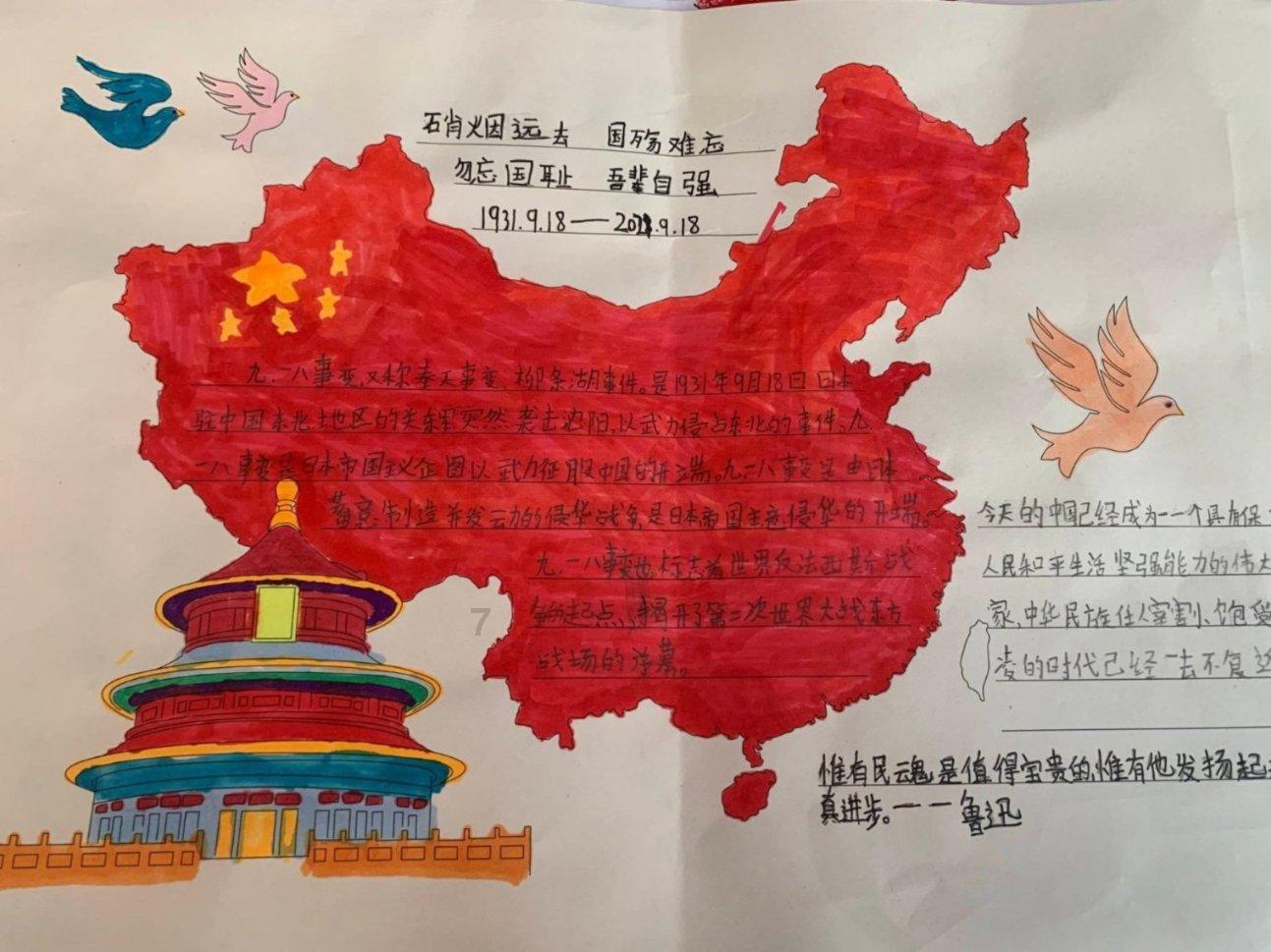 阿里巴巴确认!马云大幅增持阿里股票