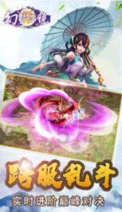海绵宝宝寻珍宝